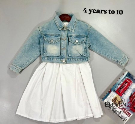 فستان جينز مع ابيض