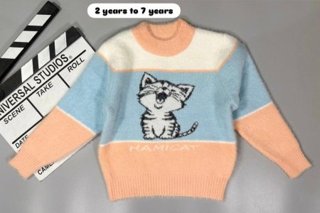 برتقالي وازرق وزهر