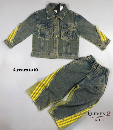 جينز مع اصفر