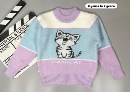 بنفسجي وأزرق وسكري