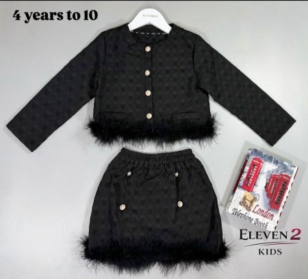 طقم تنورة اسود