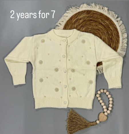 بيج مع أسترس