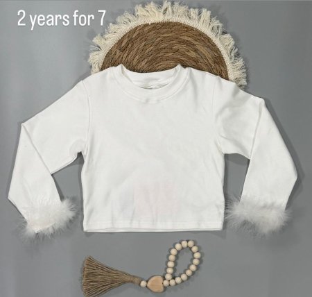 أبيض يد ريش