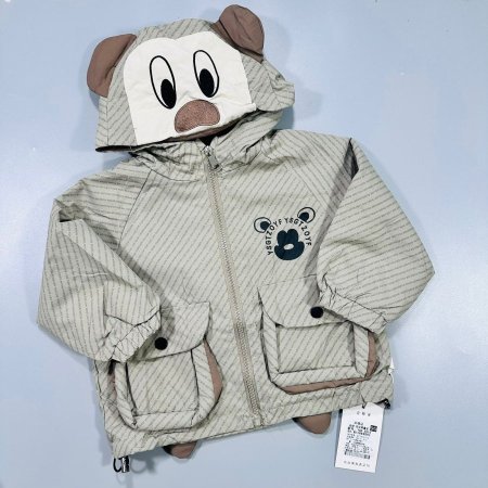 جكيت نايلون