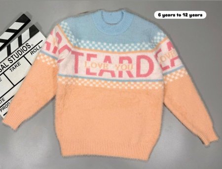 برتقالي وأزرق