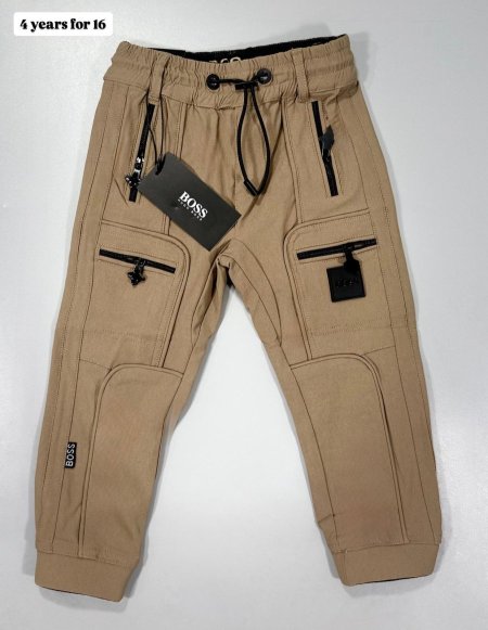 بنطلون دكماخ