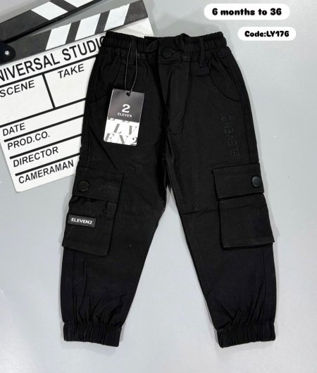 بنطلون دكماخ