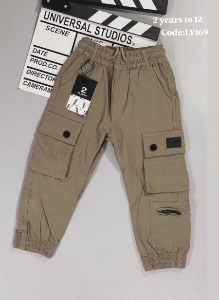 بنطلون دكماخ