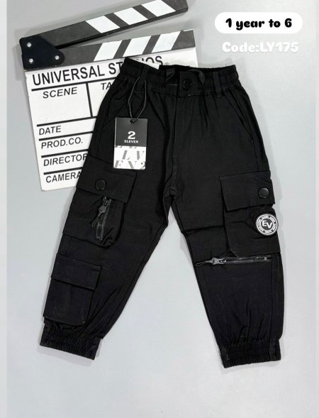 بنطلون ولادي دكماخ