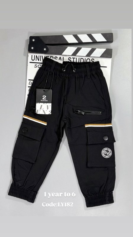 بنطلون دكماخ