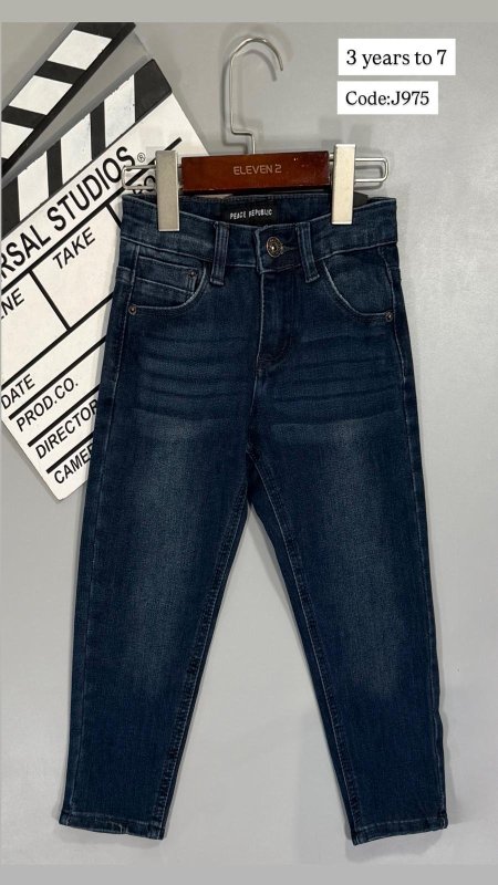 بنطلون بيس ولادي 3_7