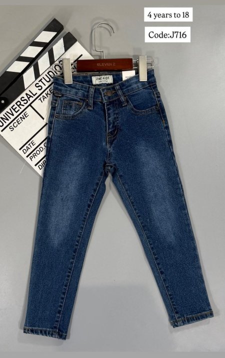 بنطلون ولادي بيس ٤_١٨