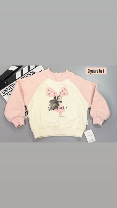 سكري مع زهري