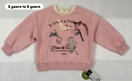 بلوز بناتي مشكل