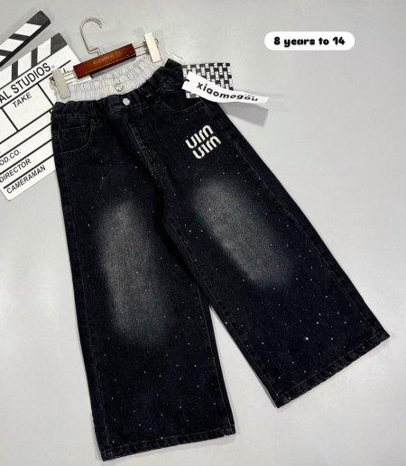 بنطلون بناتي محير