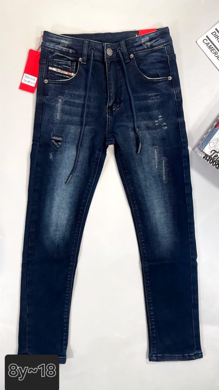 بنطلون ديزل محير اصلي زر سحاب