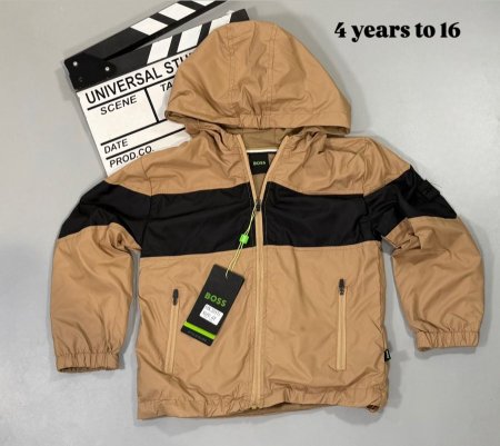 بيج مع اسود