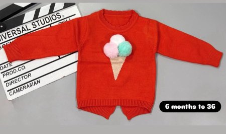 بلوز صوف بيبي