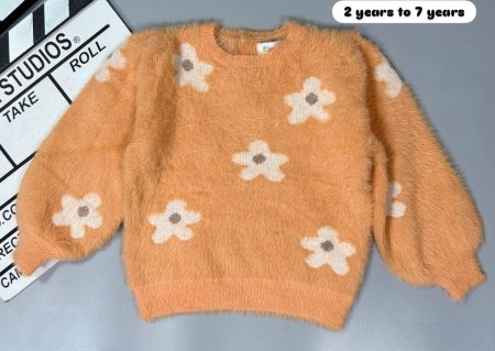 برتقالي فاتح .