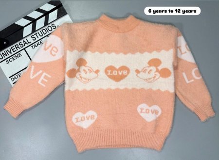 برتقالي وسكري