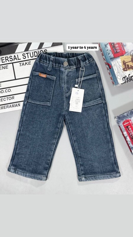 بنطلون بناتي مبطن