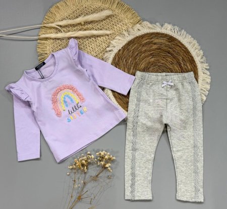 نهدي وسكني ٠