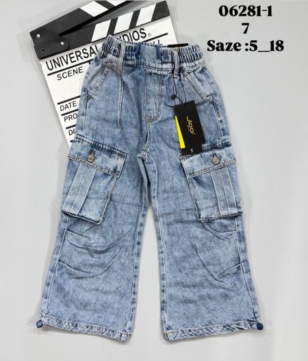 جينز 7