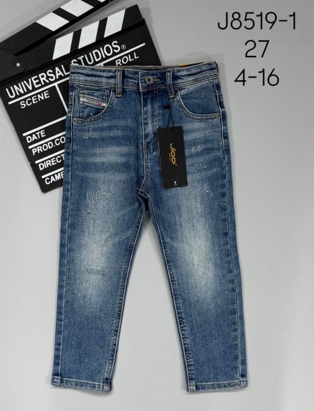 جينز 5