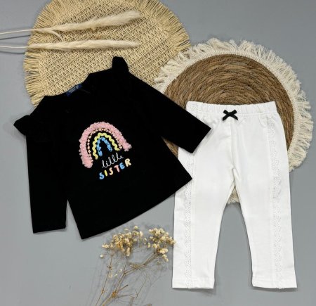 سكني وبني ٠