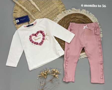 ابيض وزهر ٧