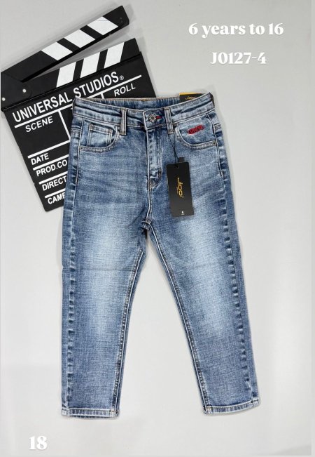 بنطلون جينز