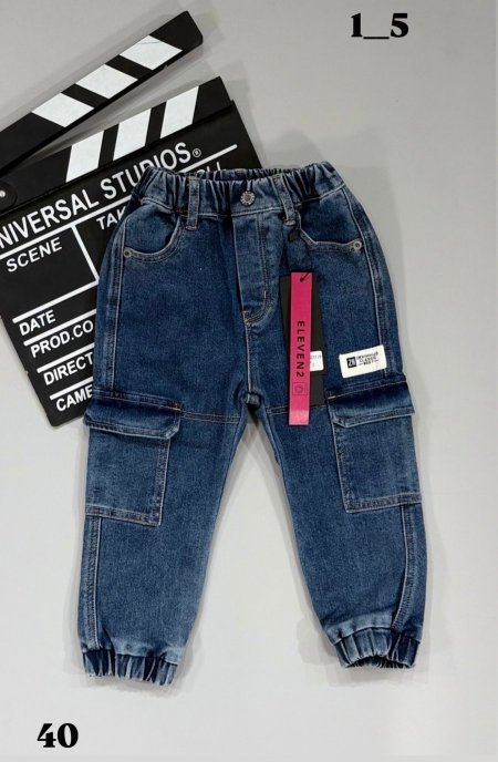 جينز غامق ً