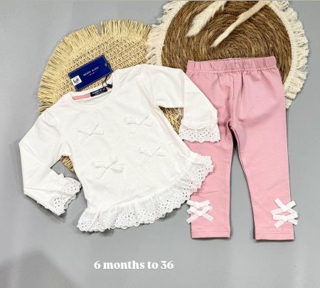 ابيض وزهر ٦