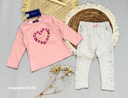 سكني وزهر ٤