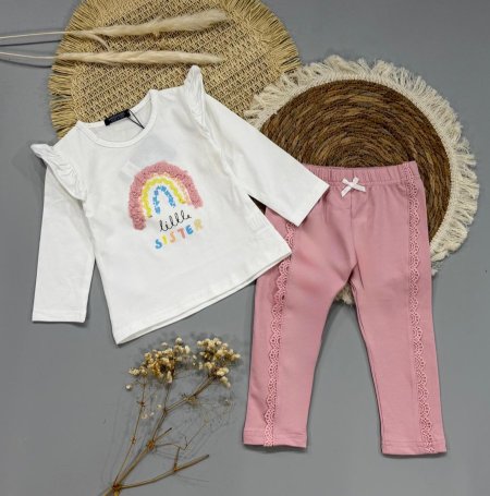 آبيض وزهر ١