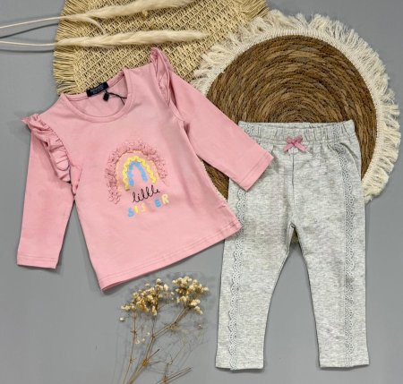 بجامه ربيعي