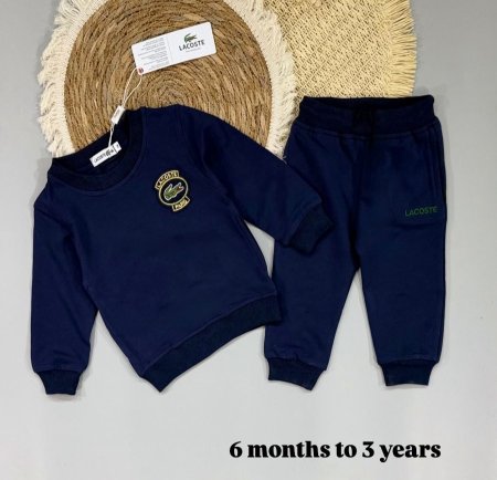 ترنجات ربيعي ماركة