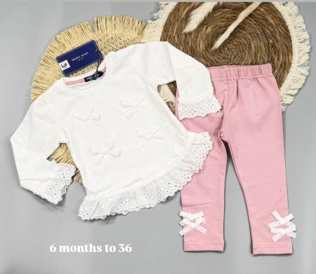 ابيض وزهر ٤