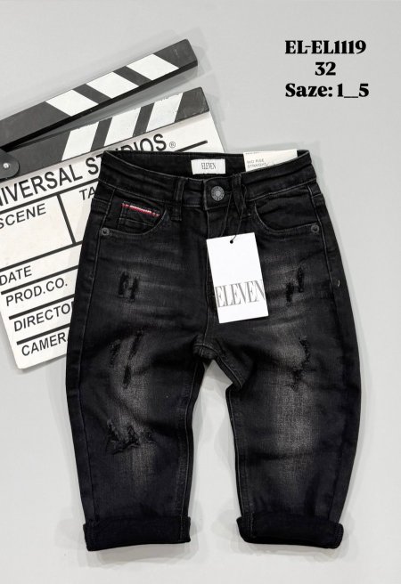 جينز اسود ً