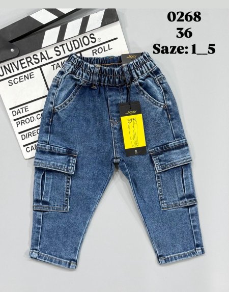 جينز (3)
