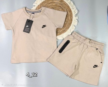 طقم NIKE محير